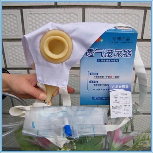 1000ml BT male urine collector set hemiplegia bed urine bag breathable pick urinal incontinence bag