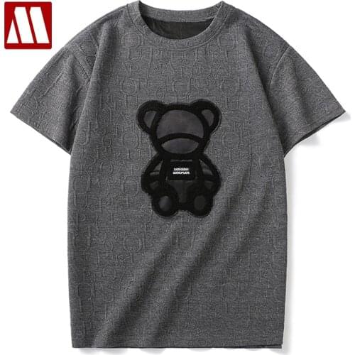 Мужские футболки с надписями MYDBSH China At AliExpress