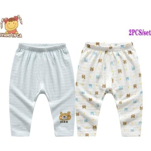 2020 New Baby Ultra-thin Mosquito Pants Boy and Girl Baby Pants Bamboo Cotton Thin Section Loose Base Harem Pants Home Clothing