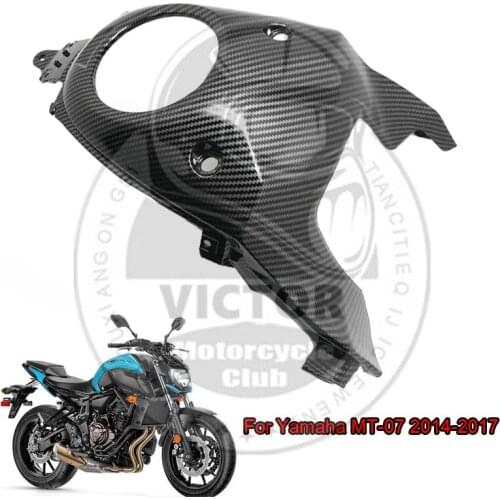 ABS Material Fuel Tank Fairing Protective Cover Motorcycle Accessories For Yamaha 2014-2017 FZ07 MT-07