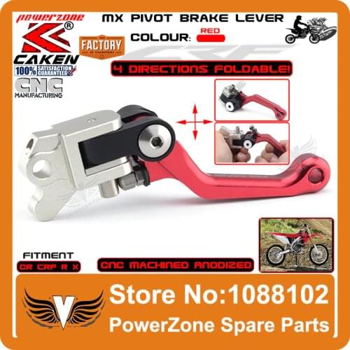 POWERZONE Motorcycle Brakes