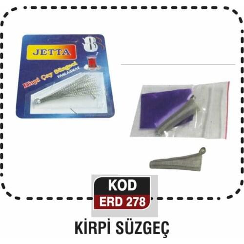 Tea REMOVE PLUG STRAINER 100 pcs 2 pack