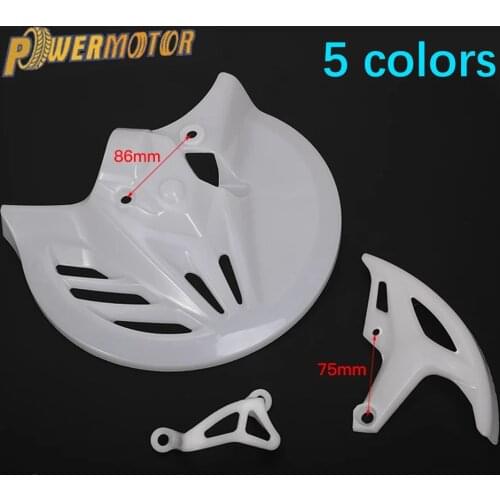 Brake disc protective cover protective plate brake protection rear calipers cover Fit toHonda CRF T4 T6 crf 250 crf 450Dirt bike