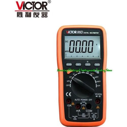 Fast arrival Digital Multimeter Meter VC86D meter with RS232 and USB