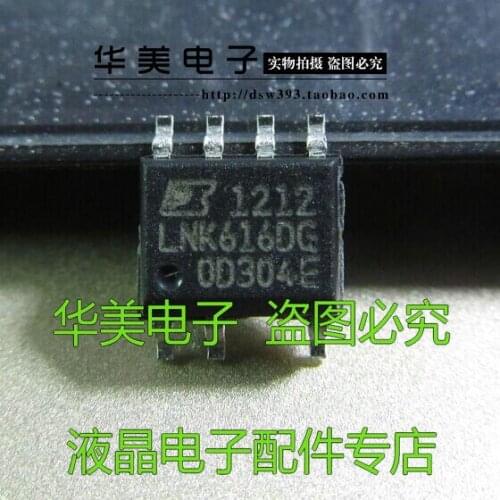 LNK616DG authentic power management chip SOP - 7