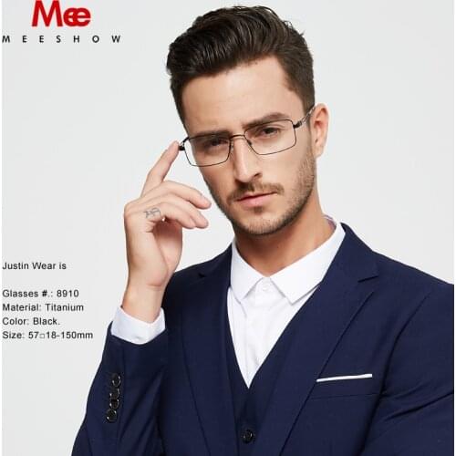 Meeshow Titanium prescription frame men women square eyeglasses ultralight myopia brand glasses full Europe spectale frames 8910