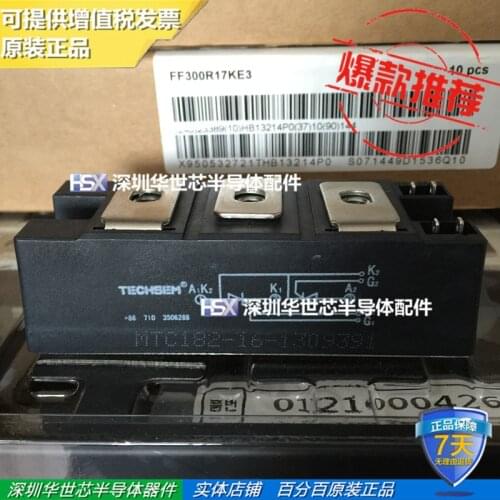 MTC182-16 Thyristor Power Module
