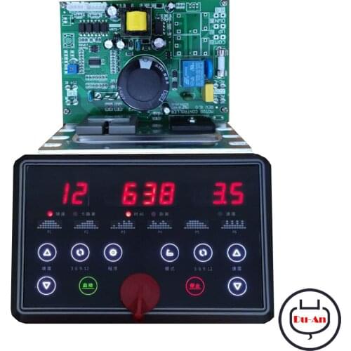 100% New Universal Treadmill Circuit Board And Display Panel Control Board Controller DC Motor Treadmill Parts Good Working