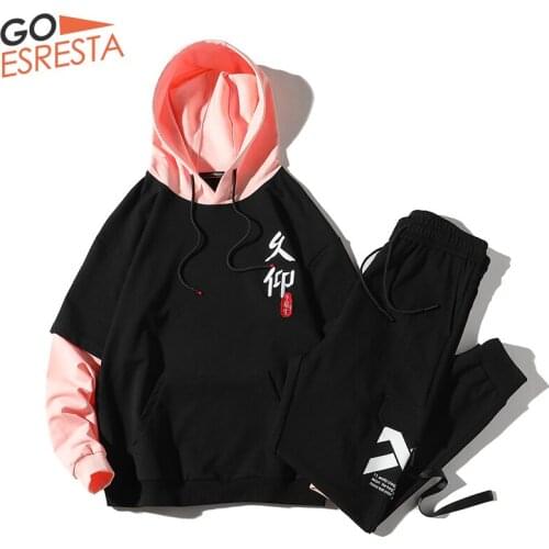 GOESRESTA 2020 New Mens Long-sleeved Suit 2 Pieces Casual Large Size Sports Wild Cotton Street Sports Long-sleeved Suit Men