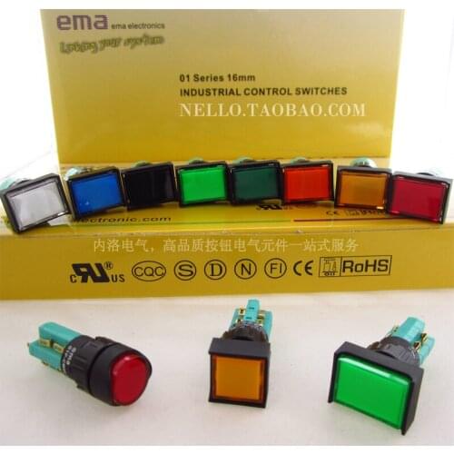 [SA]EMA 16mm is not illuminated pushbutton switch 01P-R / S / CA40.S2P moment of self-locking circle square 2a2b--10pcs/lot
