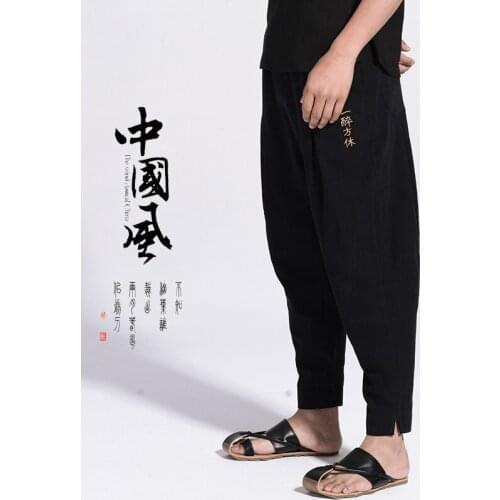 Chinese pants bruce lee pants kungfu pants chinese clothing store traditional chinese clothing for men shanghai tang