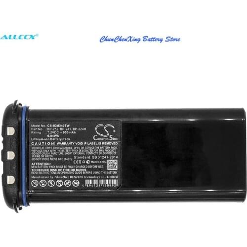 Cameron Sino 950mAh Battery for Icom IC-GM1600,IC-GM1600E,IC-M21,IC-M2A,IC-M31,IC-M32,IC-M33,IC-M34,IC-M35,IC-M36,IC-M90,IC-M90E
