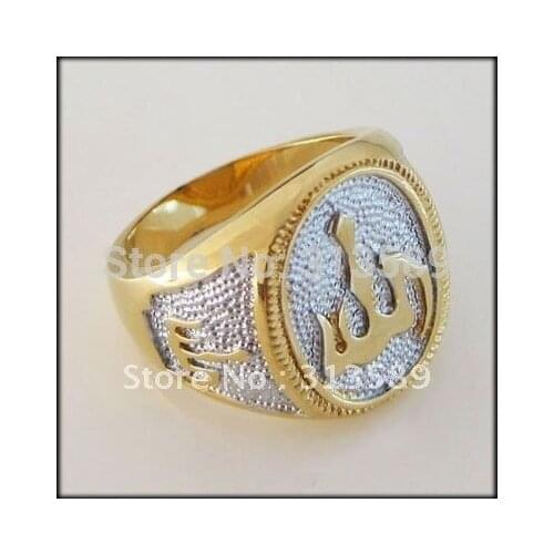 FOROMANCE /YELLOW & WHITE GOLD OVERLAY FILLED BRASS GP MUSLIM ALLAH GOD RING SIZE 9 TO 12 /GREAT GIFT