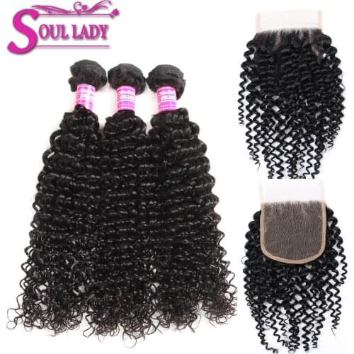Soul Lady Malaysian Kinky Curly Hair Bundles With Closure Remy Malasia Curly Human Hair Weaes Closure With Bundles Natural Color