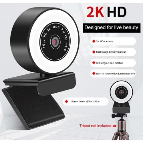 New 1080P 2K autofocus HD fill light with rotatable microphone, webcam LED light, suitable for Youtube Live computer camera
