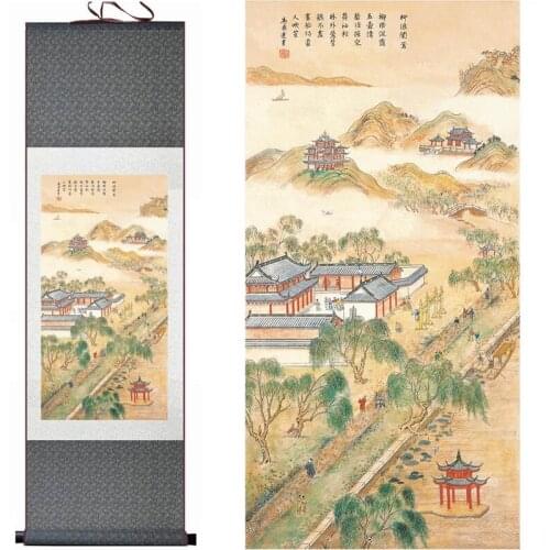 Landscape art painting Chinese traditional art painting China ink painting old fashion painting