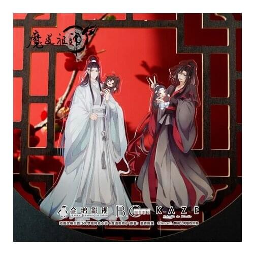 Grandmaster of Demonic Cultivation Cute Doll Series Acrylic Stand Figure Model MDZS Wei Wuxian Lan Wangji Tabletop Toy Official
