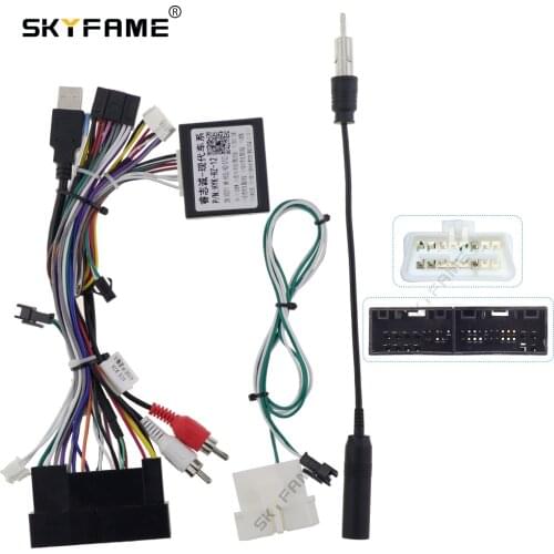SKYFAME 16Pin Car stereo Wire Harness For HYUNDAI IX35 2010-2015 Stereo power cable