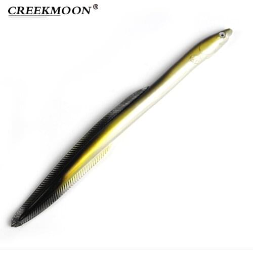 30cm 58g Fishing Lure Simulation Eel Soft Bait Big Mud Loach Sea Fish Artificial Sand Lures for Predator Bottom Saltwater Baits