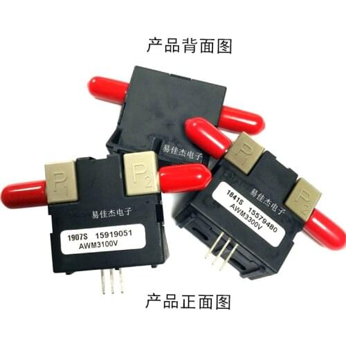 AWM3300V HONEYWELL gas flow sensor authorized agent