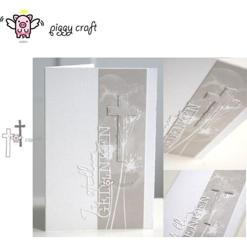 Piggy Craft metal cutting dies cut die mold Irregular cross decoration Scrapbook paper craft knife mould blade punch stencils