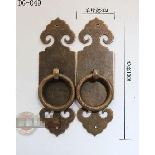 100mm Bronze Chinese antique copper door Door handle straight Tablet cabinet knobs and handles antique handles for furniture