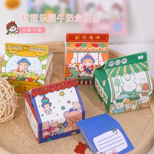 260pcs Sweet Milk Carton Removable Note Paper Boxed Memo Pad Cute Stationery School Supply Gift For Children