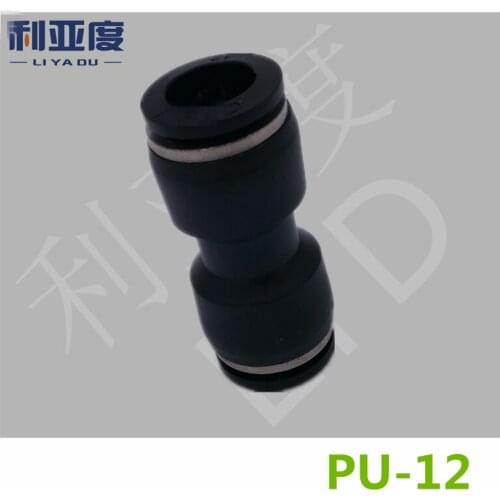 50PCS/LOT PU12 Black/White Pneumatic fittings quick plug connection through pneumatic joint Air Pneumatic 12mm to 12mm PU-12