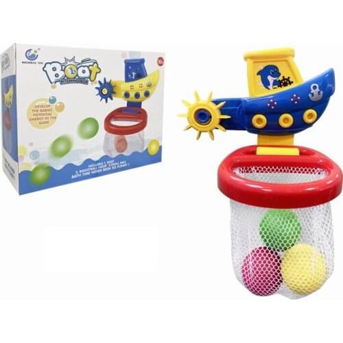 Free Shipping Funny bath toy for kid boat shooting game