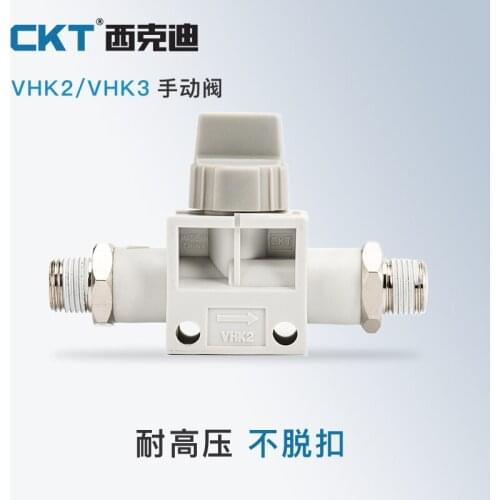 CKT Pneumatic Manual Valve VHK3/VHK2-04-04F/06-06F/08-08F/10-10F/12F