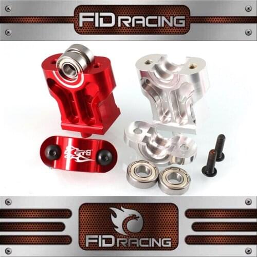 GTB RACING CNC aluminum rear center drive shaft mount FOR LOSI DBXL compatible for LOSI DBXL-E LOSI MTXL