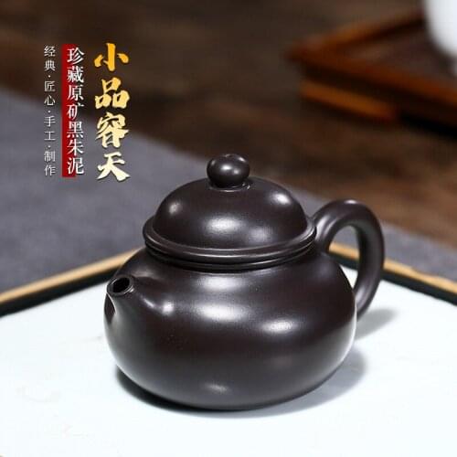 Ore black mud sketch 100 cc zhu optical element, let day home all hand making tea are recommended Chinese kung fu
