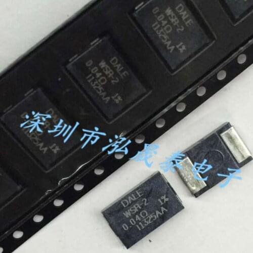 10p-20p WSR2R0400FEA DALE WSR-2-0.04R 1% 75ppm 4527 2W resistor For Maverick Car High-power protection resistor