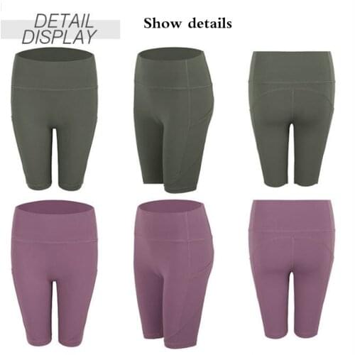 Womens summer yoga high waist shorts stretch five points shorts solid color black shorts women shorts sports pants sports pants