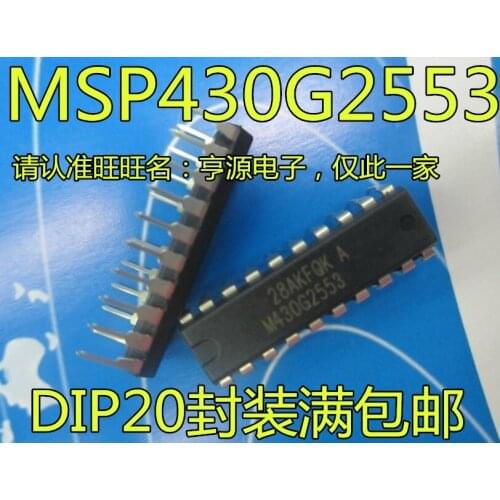 100% Test Best quality 5pieces MSP430G2553 M430G2553 MSP430G2553IN20 DIP20