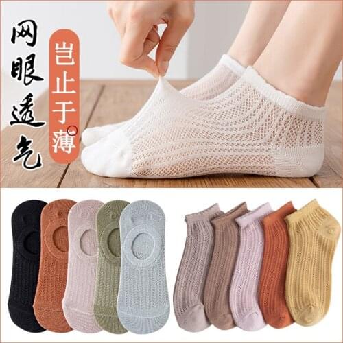 2021 sheer socks ankle socks