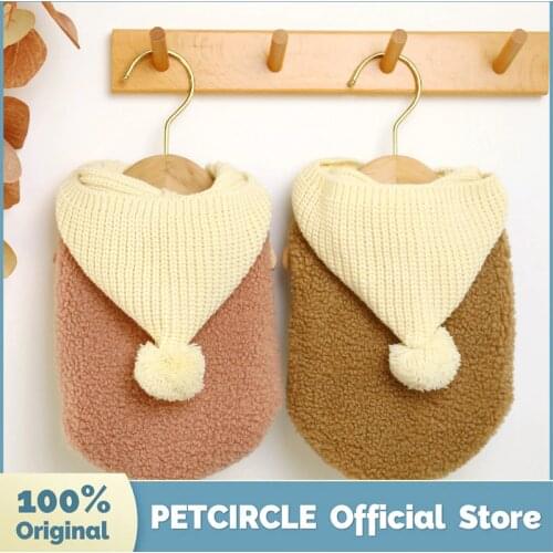 PETCIRCLE Dog Puppy Clothes Woolen Cap Vest Fit Small Dog Pet Cat Spring and Autumn Pet Cute Casual Costume Dog Cloth Dog Coat