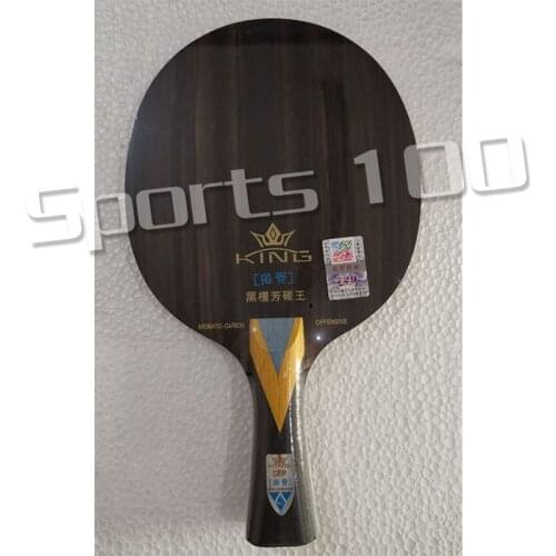 Friendship 729 KING EBONY KLC Table Tennis Blade 729 Rosewood ALC Racket EBONY Ping Pong Bat / Paddle