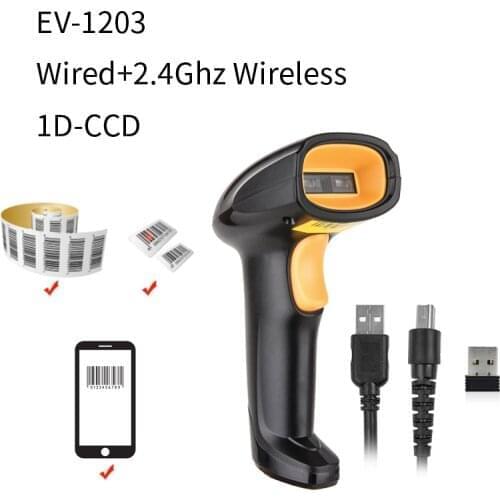 EVAWGIB 1D&2D Supermarket Handhel Barcode Bar Code Scanner Reader QR PDF417 Bluetooth 2.4G Wireless&Wired USB Interface platform