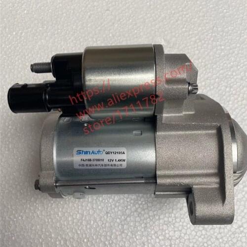 Engine starter for Chery Tiggo 8 starter motor F4J16B-3708010