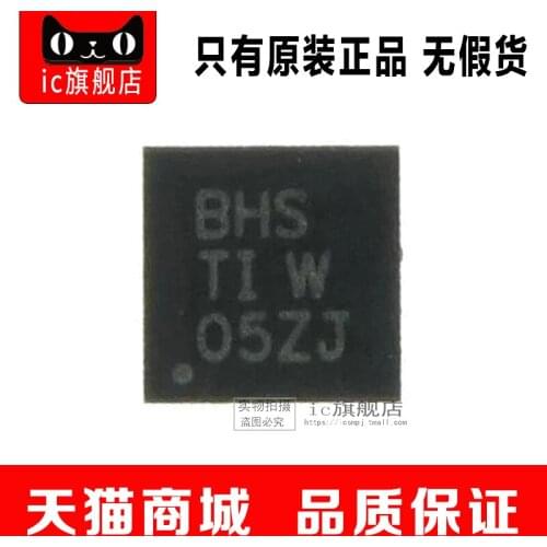 TPS61042DRBR QFN8 TPS61042