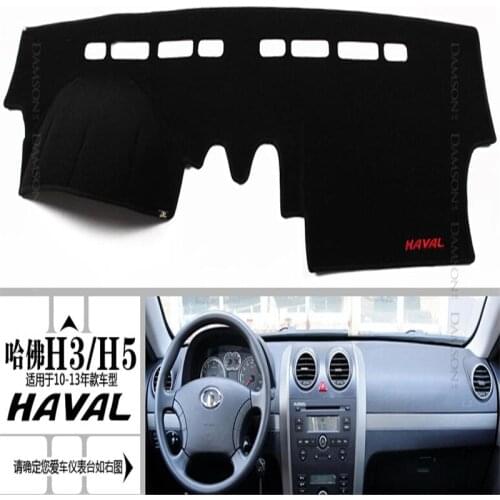 High Quality Console Avoid light pad dashboard protection pad embroidery section For 2010-2013 Great Wall Haval / Hover H3 / H5