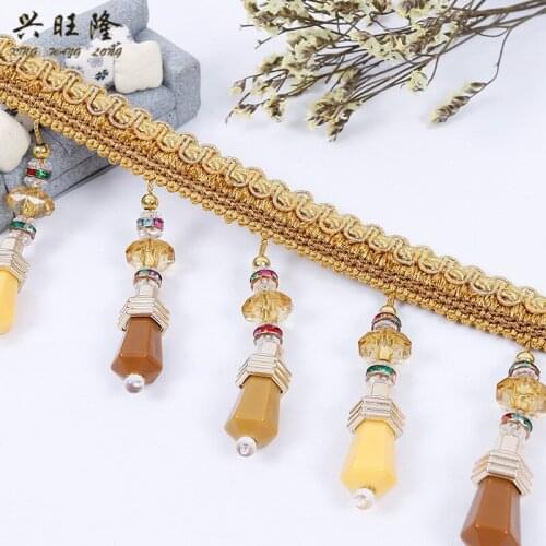 XWL 12M Crystal Beads Curtain Lace Trim Ribbon Curtain Accessories Decorative Sofa Stage DIY Sewing Tassel Fringe Braid Lace