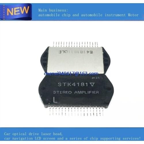 Free shipping STK4181V STK4191V dual channel audio thick film power amplifier chip