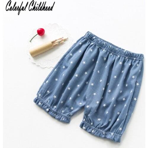 Colorful Childhood Kids Stars Pattern Loose Casual Pants Summer New Baby Girl Children Clothes Mosquito Five Pants 2-7 yrs