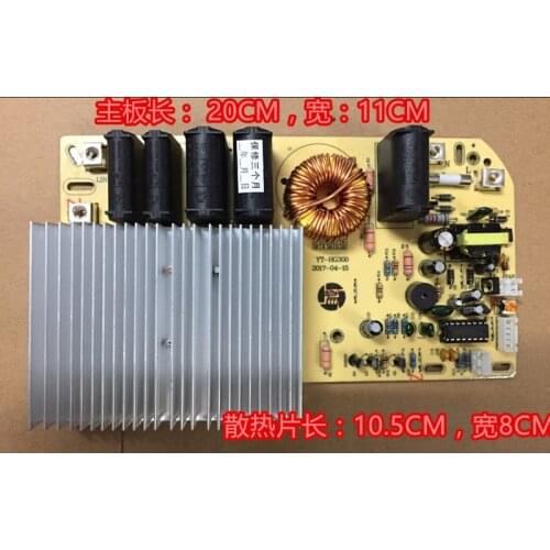 Household and commercial-induction cooker touchpad universal board circuit board high power maintenance board 3000W touch univer