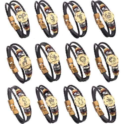 GIOIO Pair Bracelets
