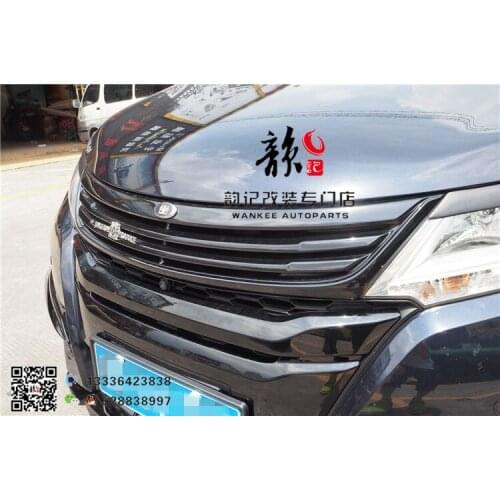 Fit for Honda for Odyssey 15-17 admiration carbon fiber Or FPR grill grille