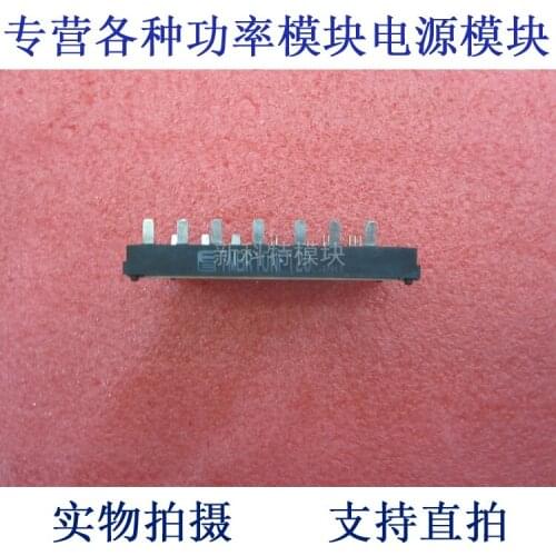 IPM frequency conversion speed modulation module. 7MBR10NF120 10A1200V
