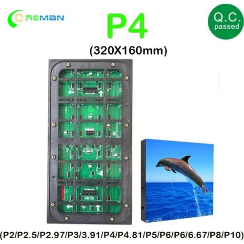 Led module outdoor P4 , p3 p4 p5 led module outdoor wholesale price , led screen TV outdoor p4 panel module